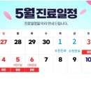 우리농산물식자재마트 이미지