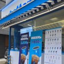 베러빈카페