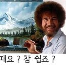 모비딕수산 이미지