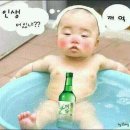 신천상회
