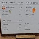 듀베이크샵 이미지