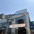 김떡순 | 광장시장 먹거리 추천｜김떡순 맛집 찾았다 (+꽈배기 솔직 후기)