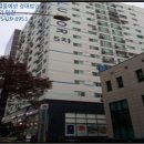 남동대로 777번길 이미지