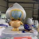 밀양아리솔학교 이미지