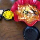 소림마라 사천점