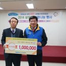 남산정사회복지관 이미지