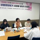 한걸음 이미지