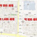 주공3차상가앞 이미지