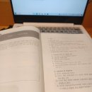프라임에듀넷 이미지