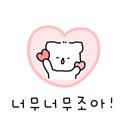 찜미조리식당 이미지