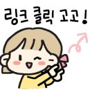 전주테마스테이머묾 이미지