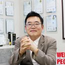 ㈜선한 네이버블로그
