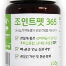 주식회사 휴먼바이오 이미지