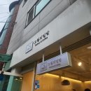 오월의 밀밭 이미지