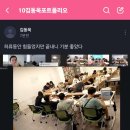 작전여자고등학교 | [공지] 002. 중학생 자녀, 영어공부 자기주도적으로 하게 하는 4가지 방법
