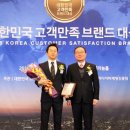 수한의원 이미지
