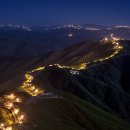 고은사진미술관 이미지