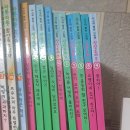 초등 창의블럭 이미지