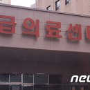 경상대학병원 이미지
