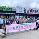 김해시서부노인종합복지관 이미지