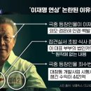 스포 주의) 어제 살인자o난감 정주행으로 한번에 다봤는데요 이미지