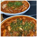 찜집 이미지
