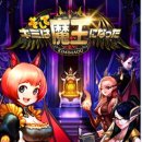 ㈜애드플레이 이미지