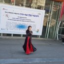 합기도 중앙관 이미지