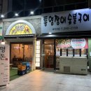 명돈 이미지