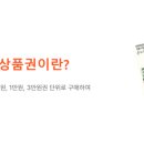 백년노래연습장 이미지