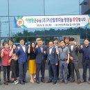 거산 이미지