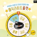 앤네일&피부 이미지
