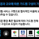 우리정보솔루션 이미지