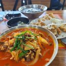 동탄중식맛집 코리안손짜장 - 직접 뽑는 수타면으로 쫄깃한 면발이 명품인 동탄 코리안손짜장