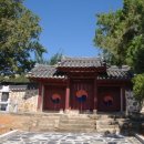 태안향교(태안초) 이미지