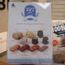 블루샥정관달산점