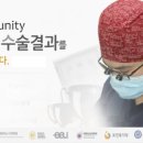 제이제이비뇨기과