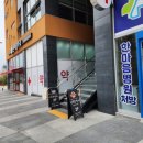 가고파 약국 이미지