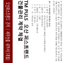 은플러스 이미지