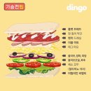 린비또 이미지