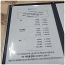신화월드 맛집 제주기장횟집 후기