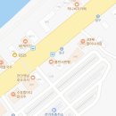 시화충전소 | 안산 대부도 가볼만한곳 방아머리해수욕장 맛집 버거비치 19개월 아이랑 주말 내돈내산 후기
