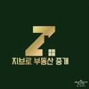 라솔공인중개사사무소 | 강남간판 : 갈바 절곡 돌출간판, 캘실사 시트지 작업