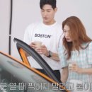 진영 1박2일