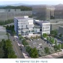 광암공인중개사사무소 이미지