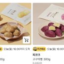 피코크라는데..ㅎ 이미지