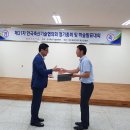 경상북도 축산기술연구소 이미지