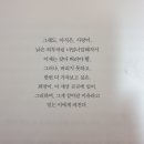 모천농장 네이버블로그