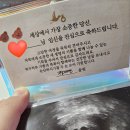 기다리던 둘째가 드디어 우리에게 왔다:) (feat.서울아이나여성의원)