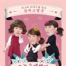 승달문화예술회관1 이미지